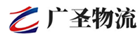 广州到武宁县物流公司
